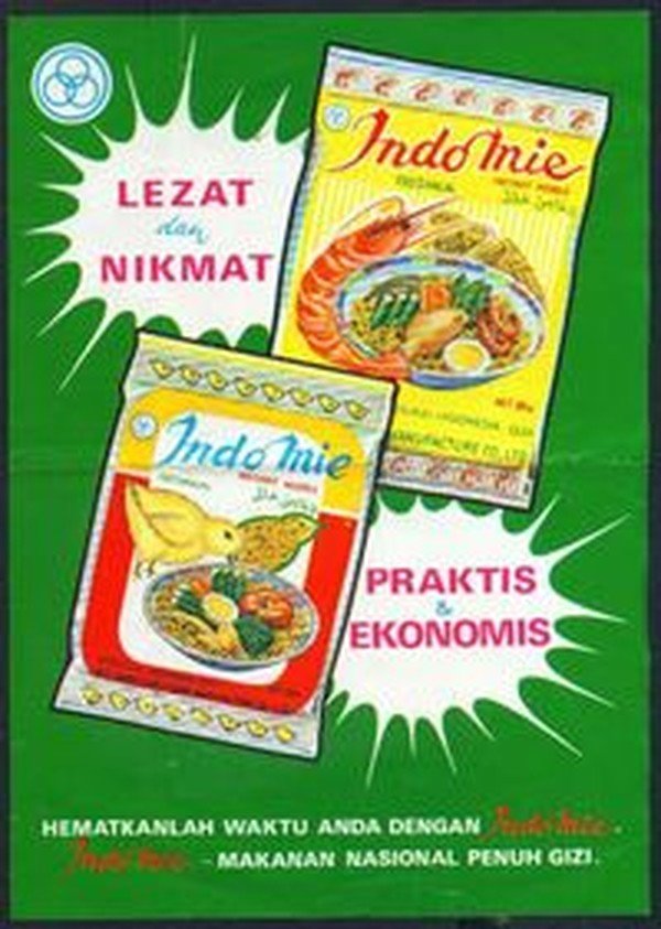 Kemasan Indomie tahun 1972